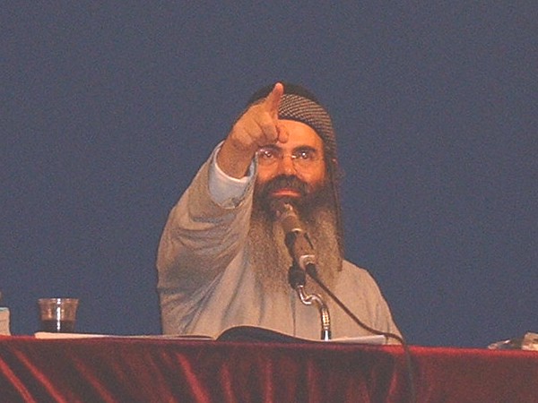 תמונה
