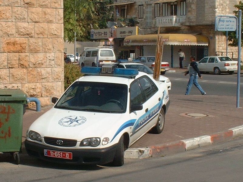 תמונה