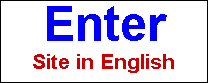 English Home Page