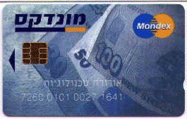 Mondex, Israel